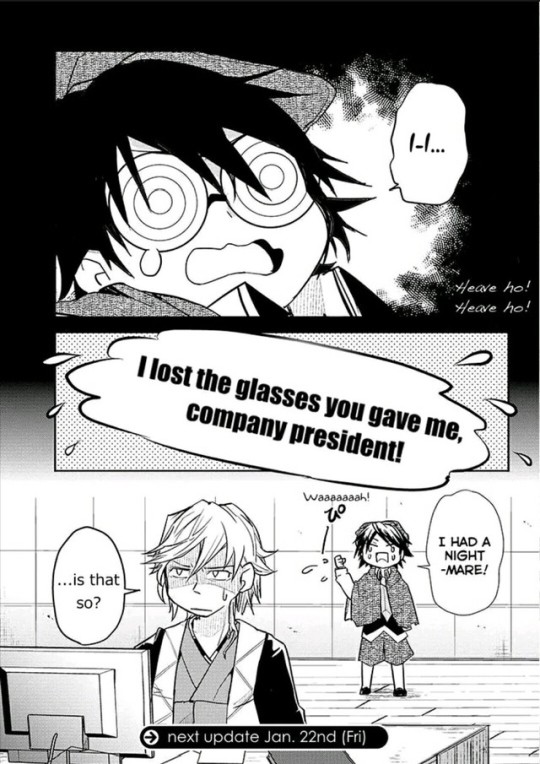 wan bsd otherwise cutest tell panel