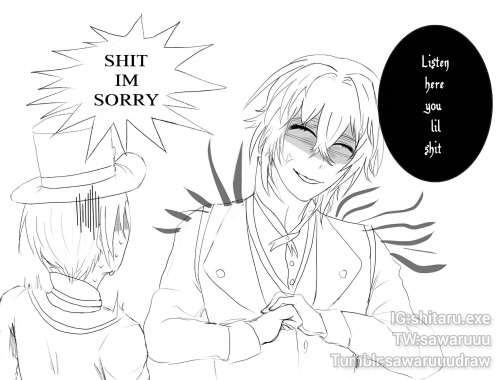 sawaruuudraw