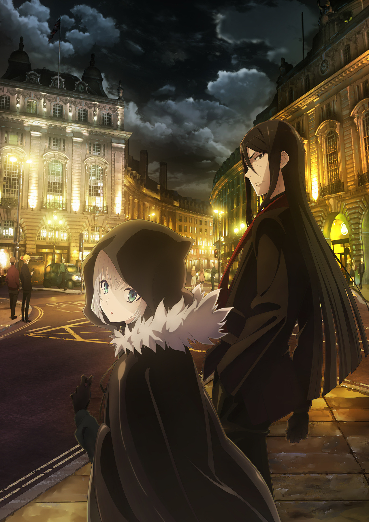 Lord El Melloi Lord El Melloi