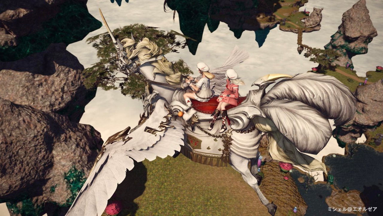 Mount Roulette Ffxiv Category:Mount. 