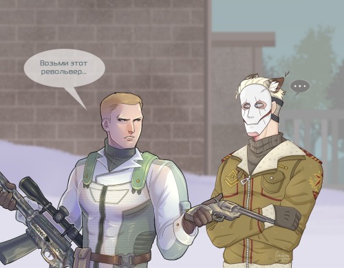 sven-elite