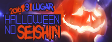 [Votação] Halloween no Seishin Tumblr_ofw46pAuaj1vjodd6o3_250