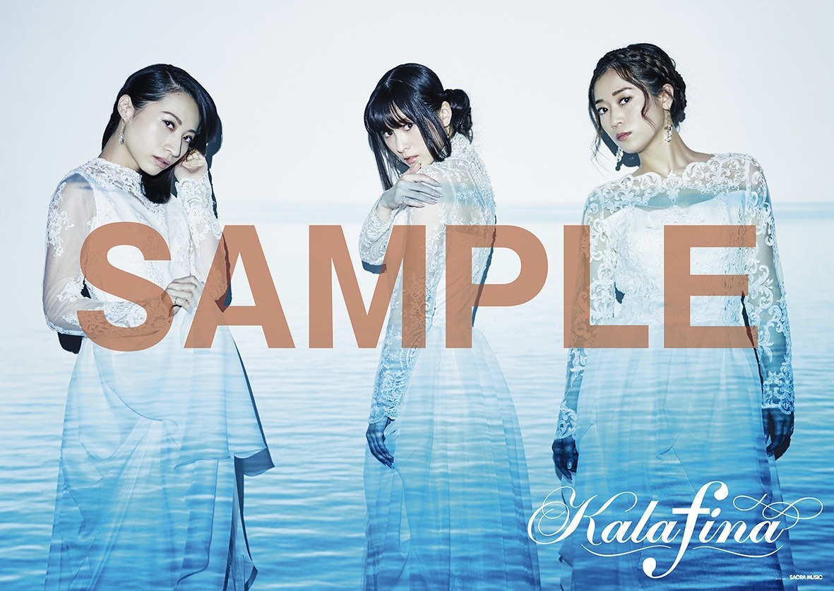 Everything Kalafina Into The World Marchen Tokutens And Launch Event