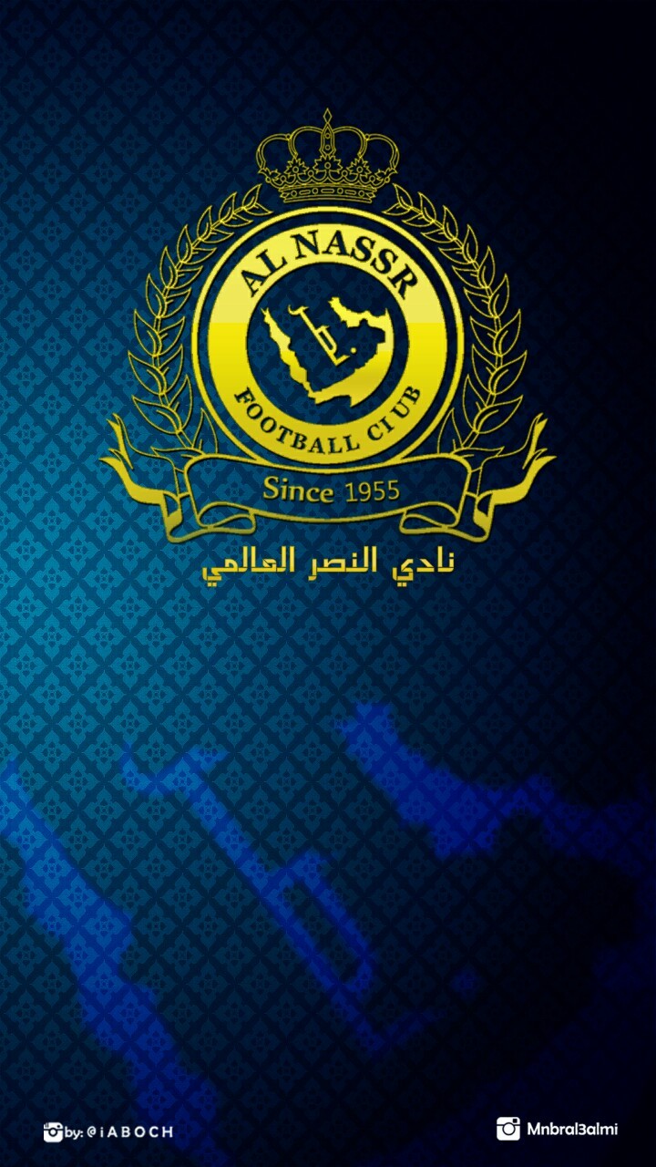 النصر شعار صور شعار