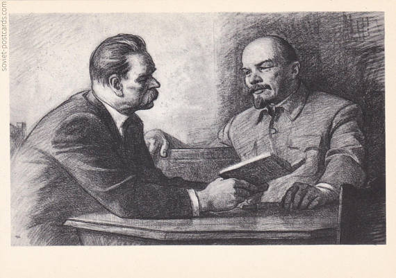 Vladimir Lenin and Maxim Gorky - postcard by K. Aksyonov, 1969
Here: http://etsy.me/2F4u5Yv