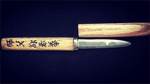 Made this dagger for my Kung Fu Sifu whose celebrating 50 years...