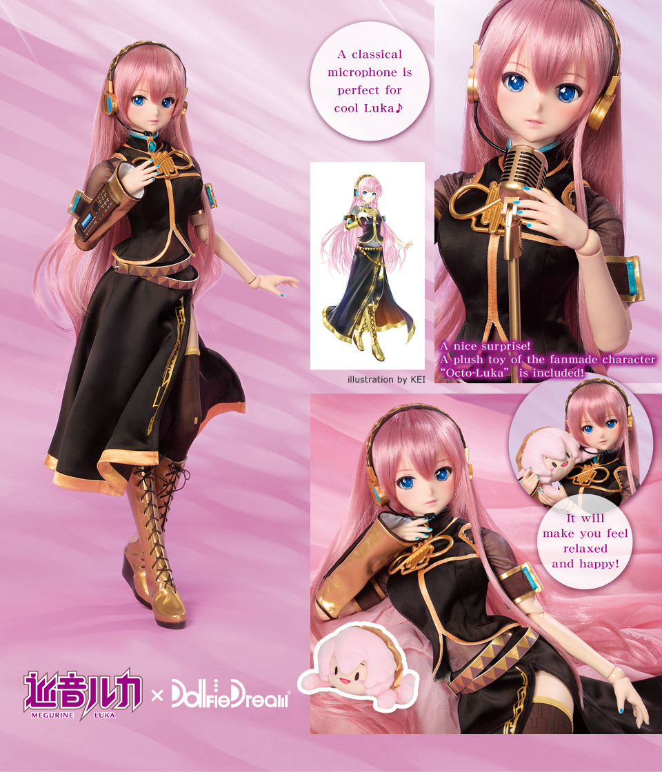 megurine luka dollfie dream