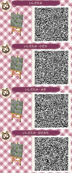 Acnl Qr Floor Tumblr