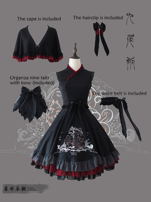 lolita-wardrobe:LolitaWardrobe - The Best Place To Shop...