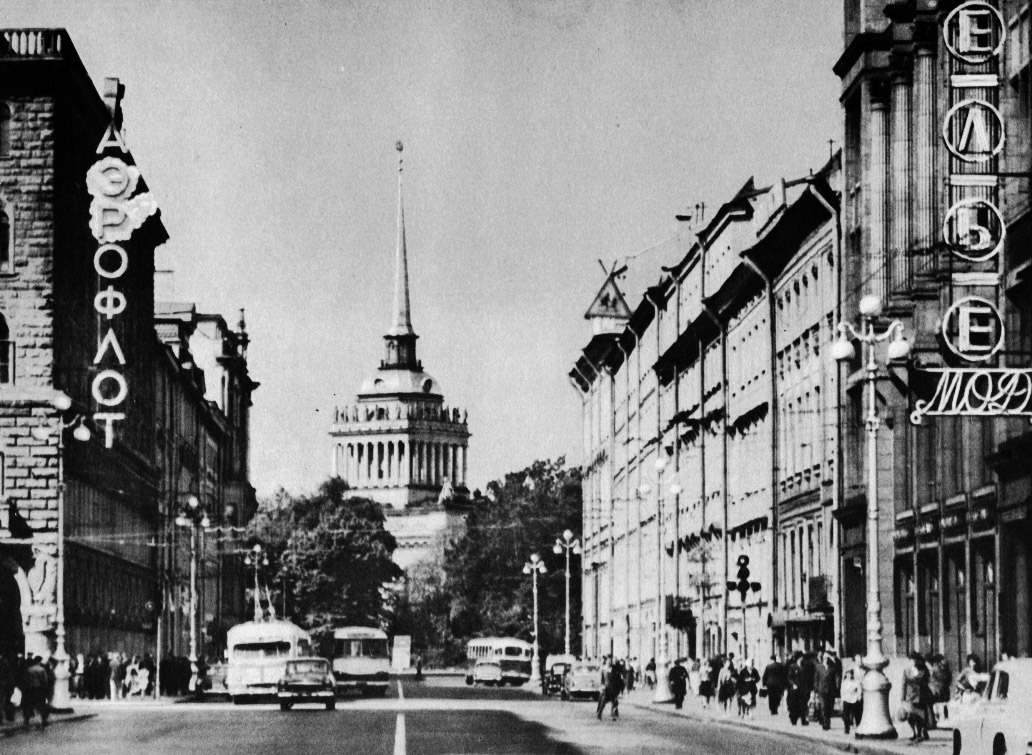 Leningrad 1962
View of the Admiralty building. You can see neon signs for Aeroflot (left) and a fashion house (right).