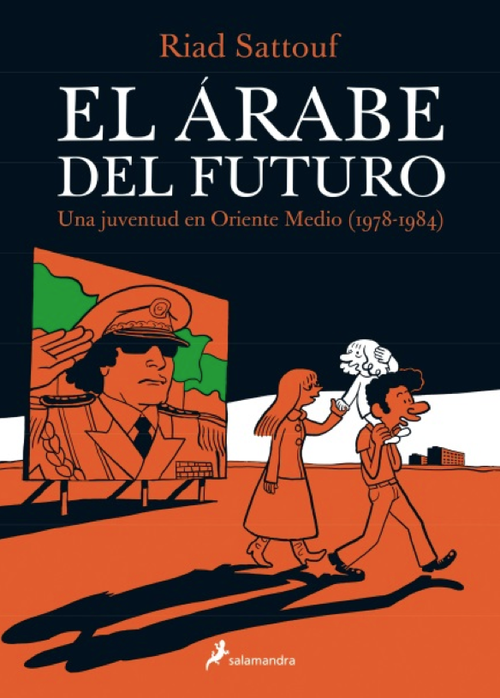 El árabe del futuro