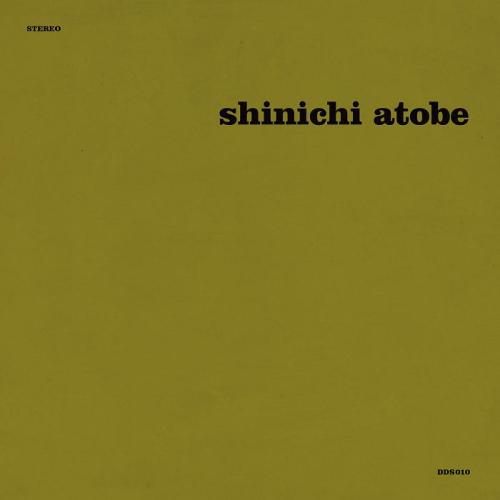 Shinichi Atobe - Butterfly Effect (2014)minimal dub techno,...