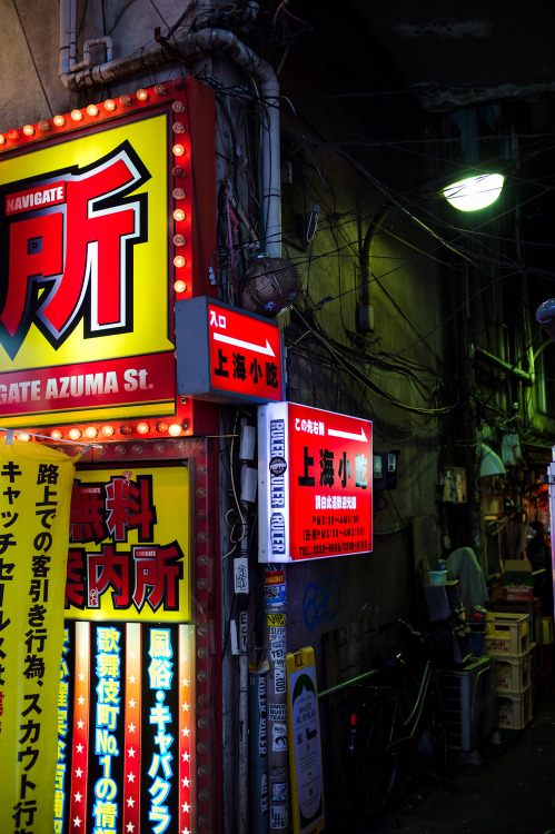 tokyostreetphoto