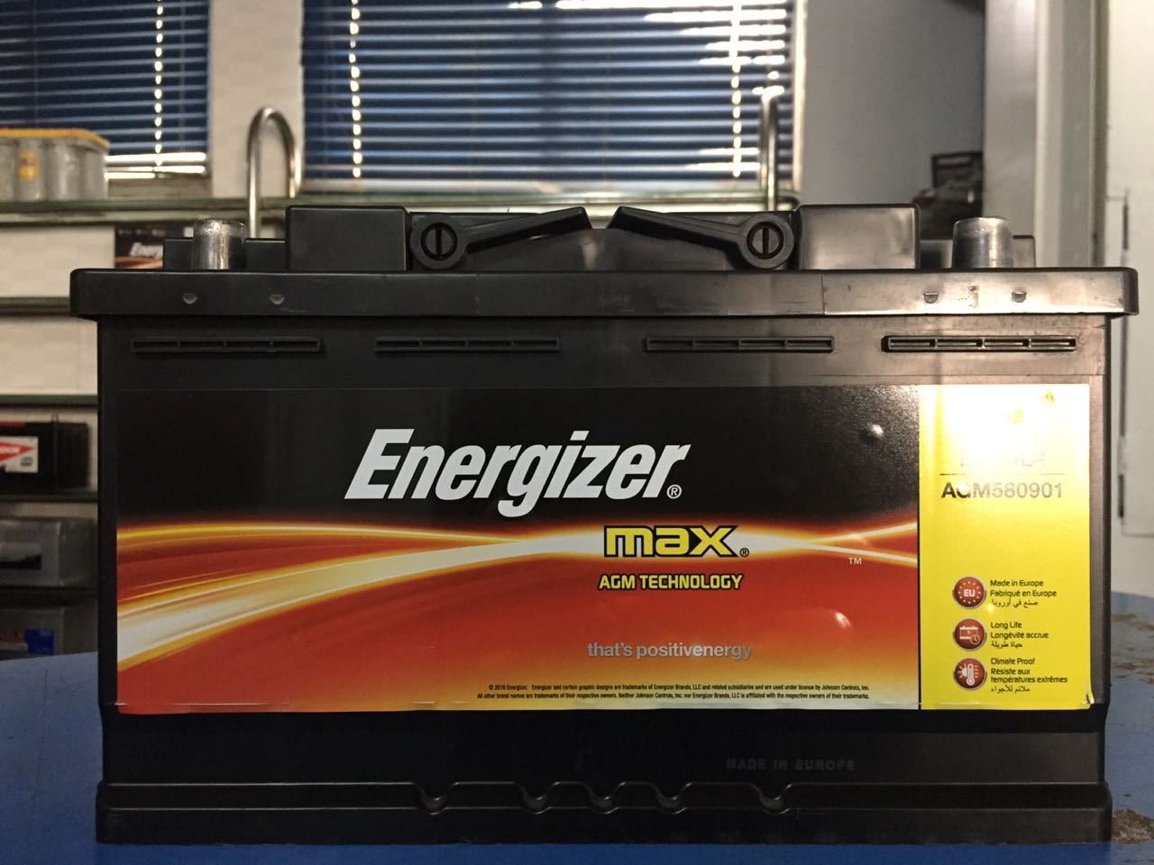 Аккумулятор energizer 80ah