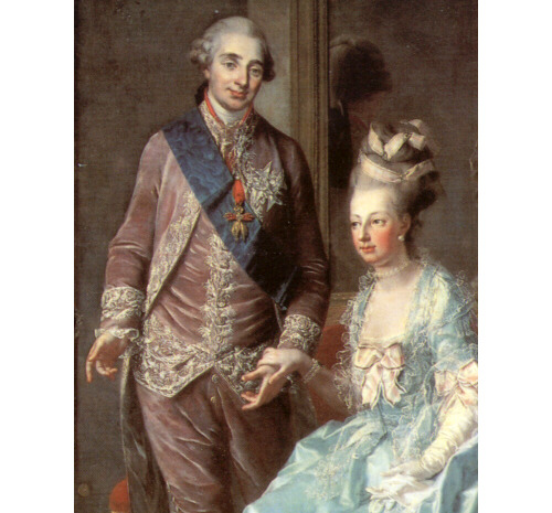 “We shall get through this together somehow.
”
–Kathryn Lasky, Marie Antoinette, Princess of Versailles