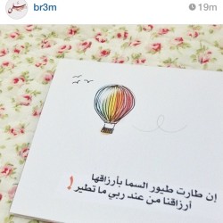 @حَنيـن.