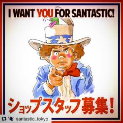 @Santastic!