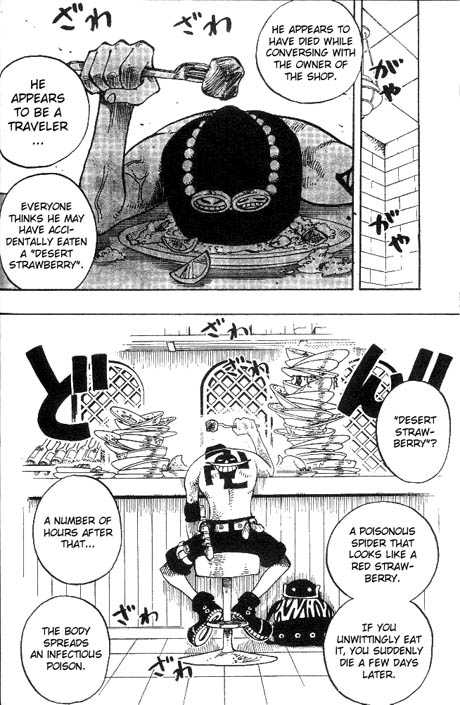 one piece - What were those Poneglyphs from the Alabasta arc