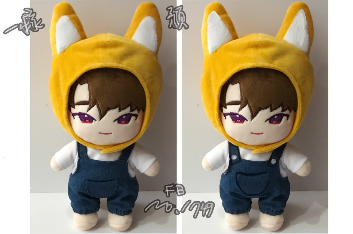 seventeen plush dolls