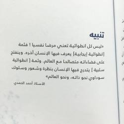 @حَنيـن.