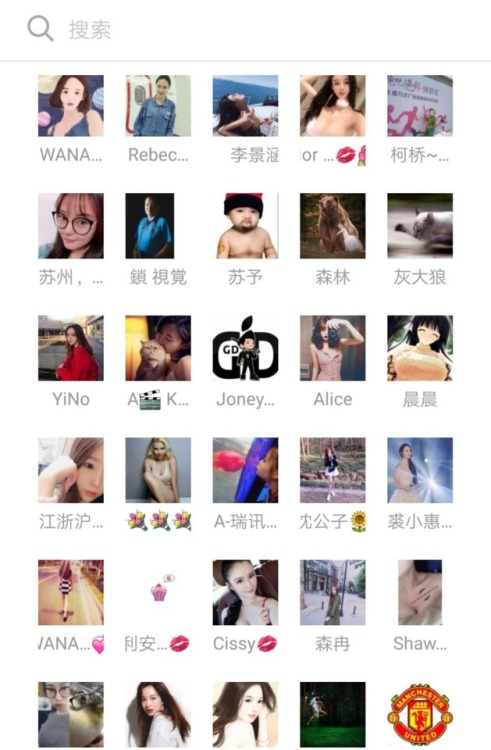 bellebodys:【全国大尺度模特约拍】微信群，欢迎加入！进群和私房模特互动吧！摄影师们进群后可以直接加喜欢的模特微信，和...