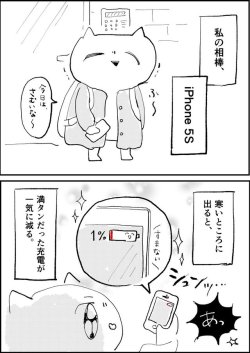 @メモ帳のようなもの