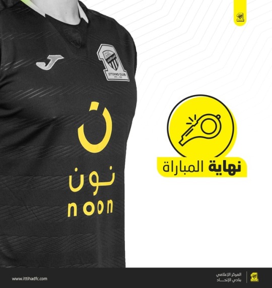 Ittihad on Tumblr