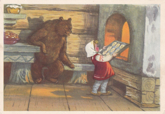 Masha And The Bear, Russian folk tale illustration by T. Sazonova, postcard from 1955 (x)