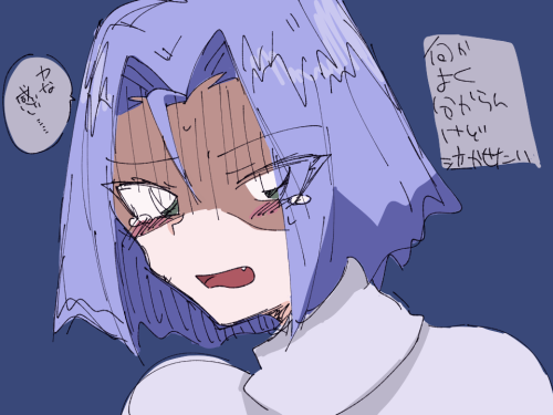 yunomi692