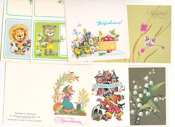 Set of 7 unused mini greeting cards (1980s)
Listed on Etsy: http://ift.tt/2sYGPub