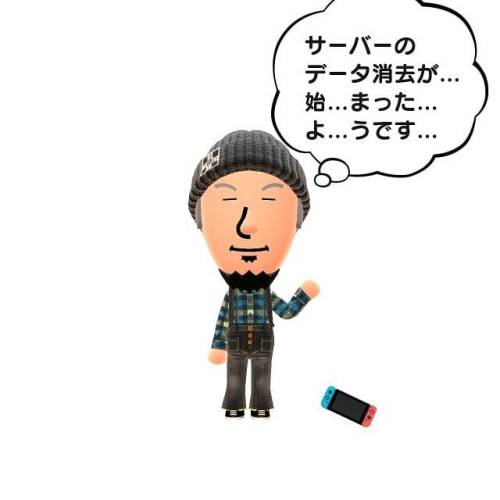 さらば！#miitomo