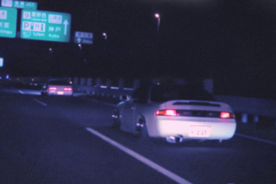 Featured image of post The Best 27 Wallpaper Aesthetic 90S Japanese Street Racing
