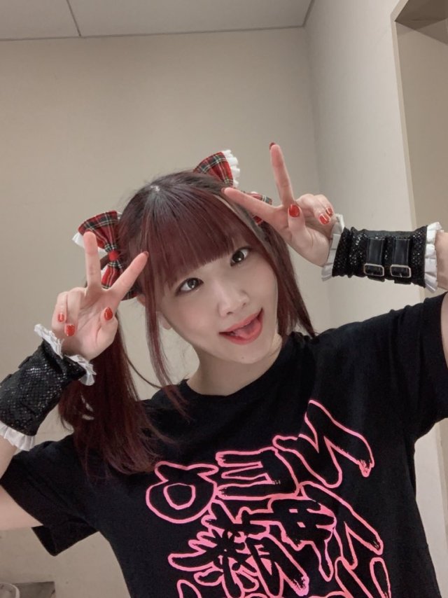 Women of Pro Wrestling - Maki Itoh.