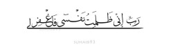 @فَهَدْ