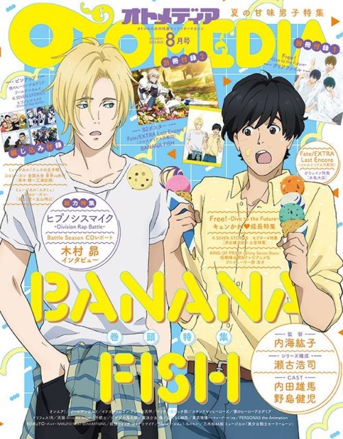 moemoechristine:Banana Fish official arts (Ash & Eiji / Ash...