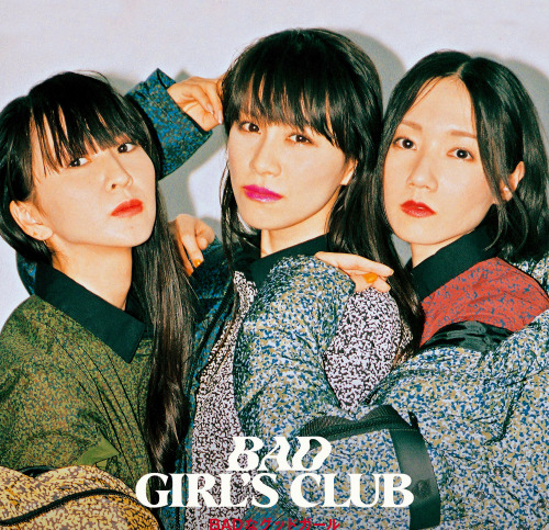 juicedpeach:Perfume for Nylon Japan