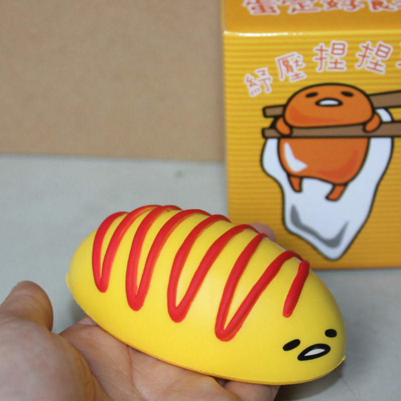 caseydickdanger: Gudetama Omelette Squishy $4... - Stim Toy Info and ...