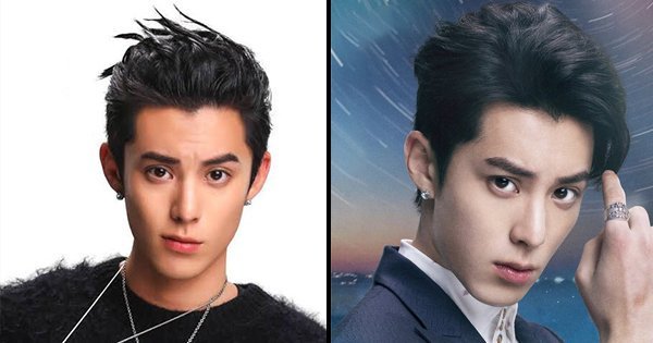 Meteor Garden' actor Dylan Wang coming to Manila