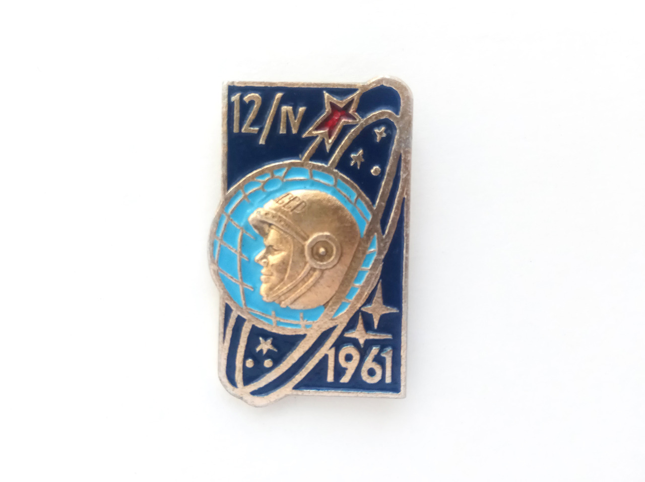 Yuri Gagarin enamel pin