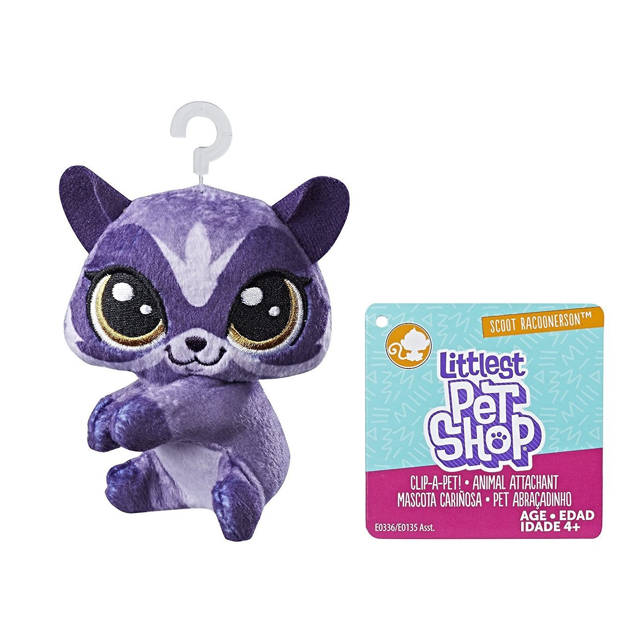 lps plush