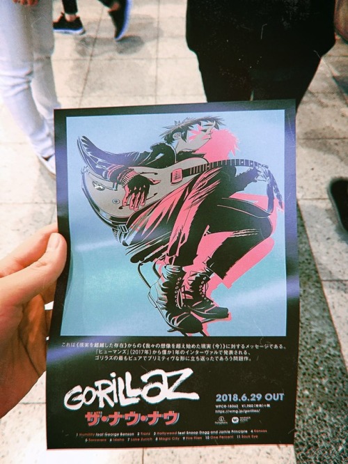 The best 2 days of my lifeThank you gorillaz <33333