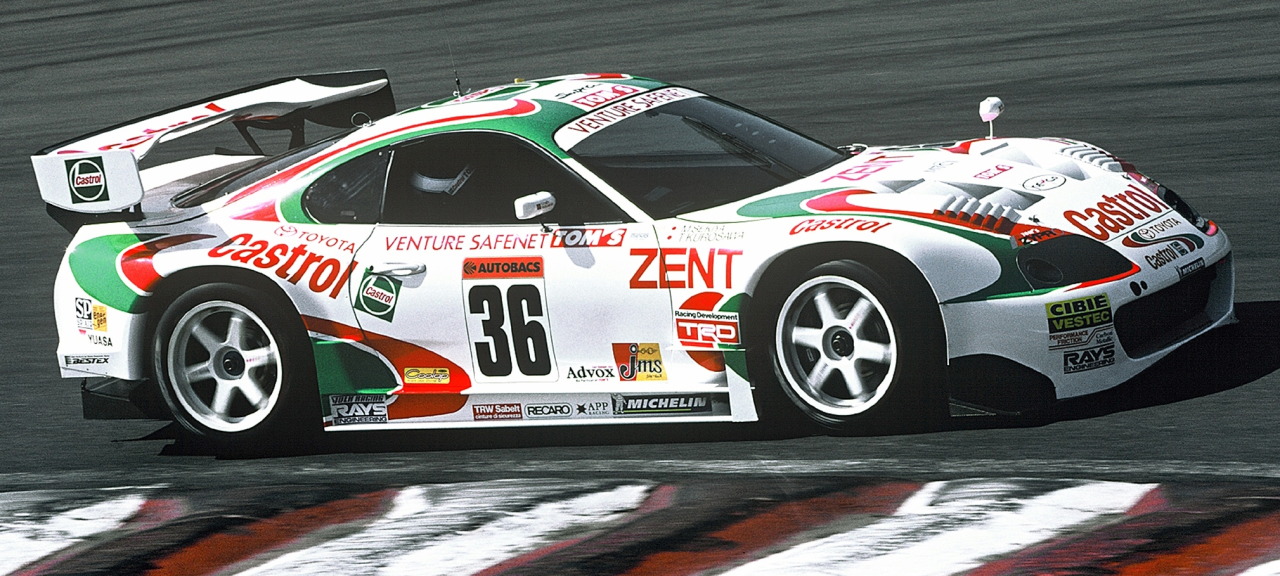 Carsthatnevermadeitetc — Blast from the past: 1997 Toyota Castrol Supra ...