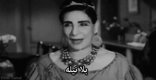 tumblr_ofi6o2Q00A1u3o0zuo1_500.gif