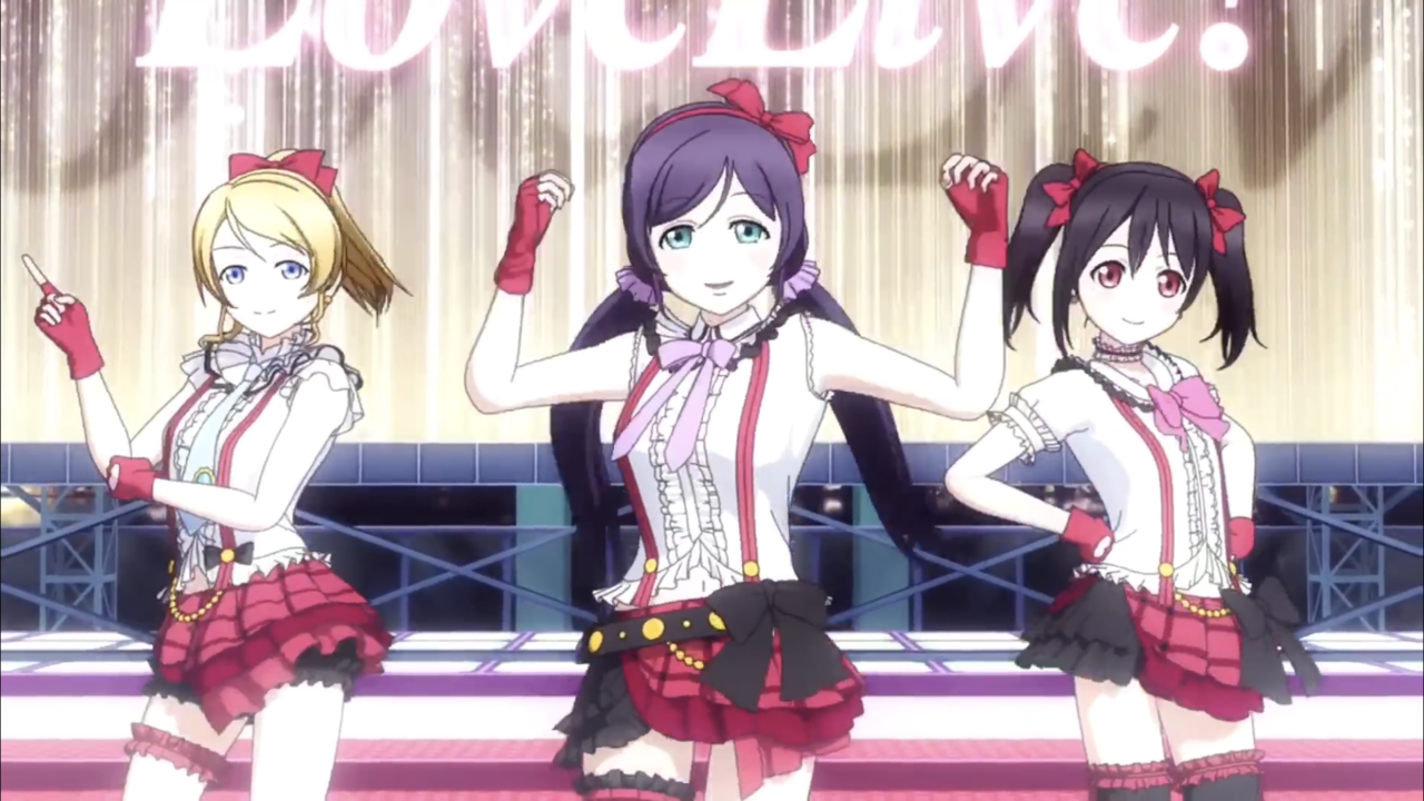 Cute Anime Girls — School Idol Opening 1