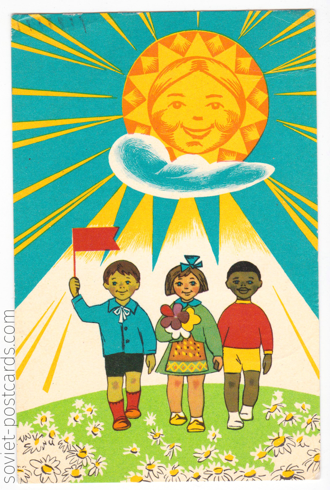 May Day postcard by V. Shibayev, 1967 (buy)