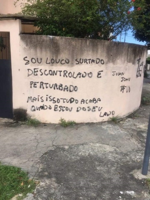 @sou rua