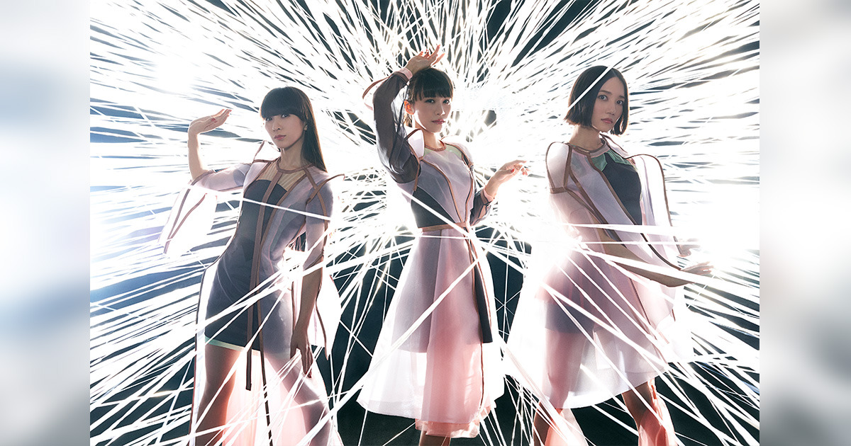 ユニークperfume 壁紙 Iphone 美しい花の画像