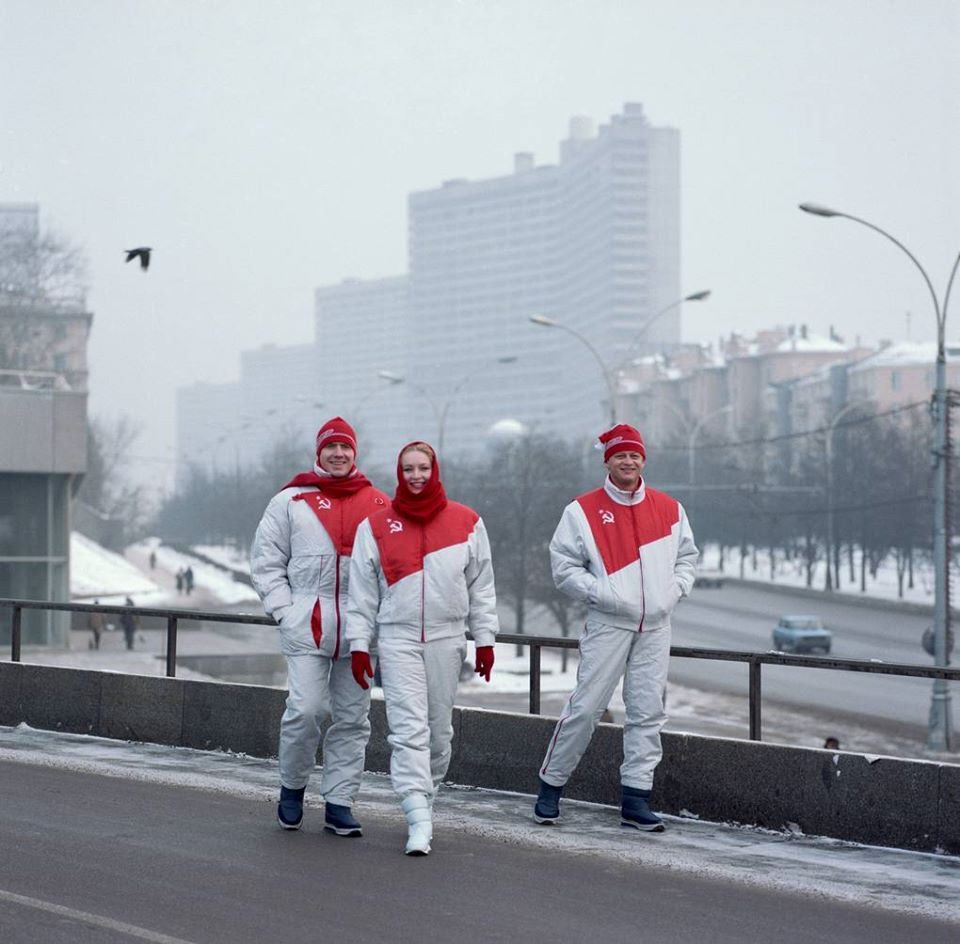 Soviet team Olympic uniform (1988)