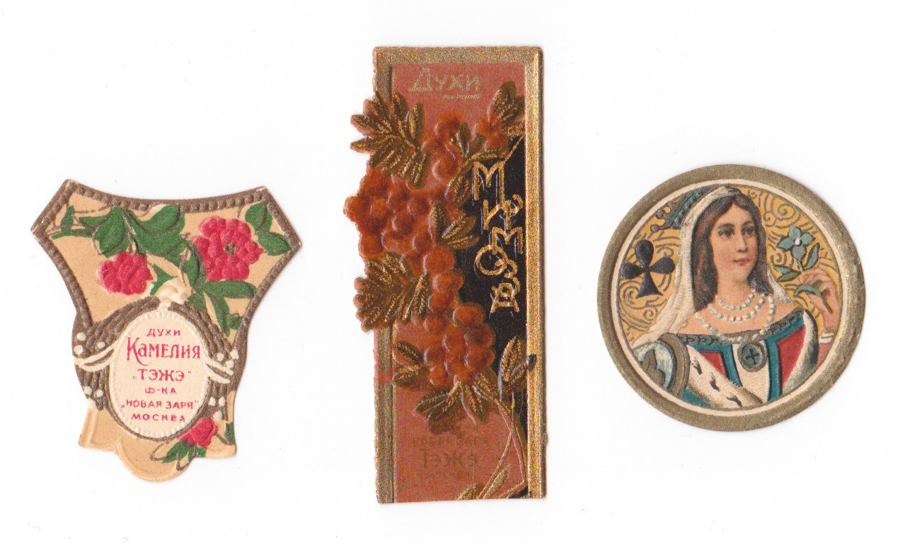 sovietpostcards:
“Oh my God, what a GEM! These are original perfume bottle labels from 1930s - from ТЭЖЭ [te-zhe] Soviet cosmetics factory. In pristine condition, too! Everything Soviet from 1930s is super rare, so I’m really hyped about these! I...