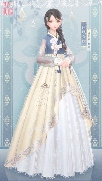 shiningnikki
